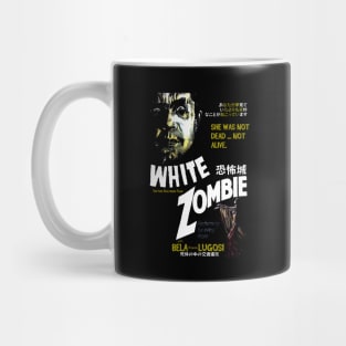 White Zombie Mug